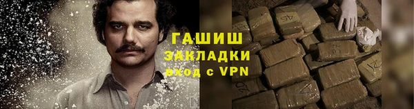 индика Баксан
