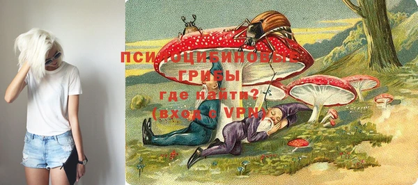 не бодяженный Балабаново