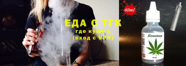 не бодяженный Балабаново
