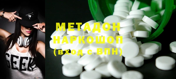 не бодяженный Балабаново