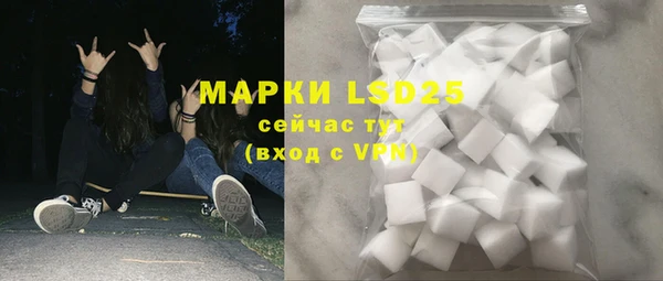 не бодяженный Балабаново