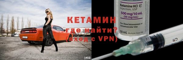 не бодяженный Балабаново