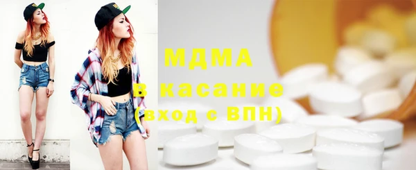 герыч Балахна