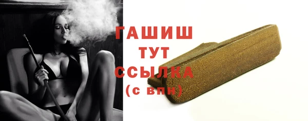 индика Баксан
