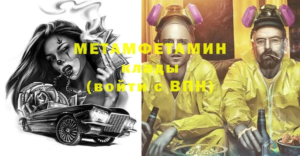 индика Баксан