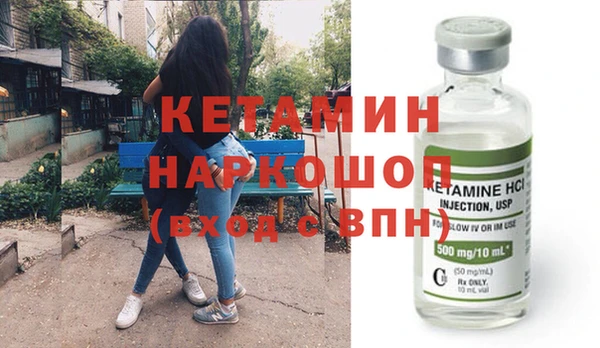 не бодяженный Балабаново