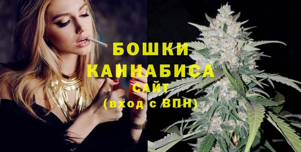 не бодяженный Балабаново
