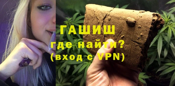 не бодяженный Балабаново