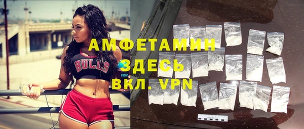 не бодяженный Балабаново