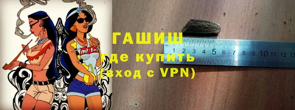 не бодяженный Балабаново