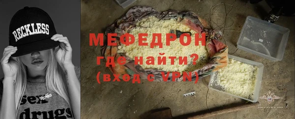не бодяженный Балабаново