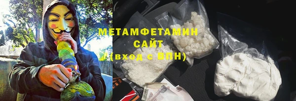 не бодяженный Балабаново