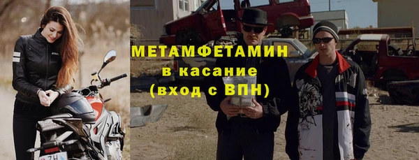 индика Баксан