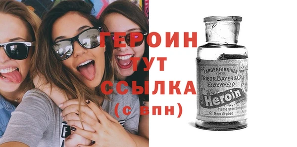 индика Баксан