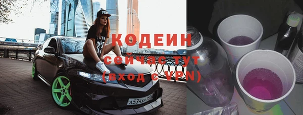 не бодяженный Балабаново